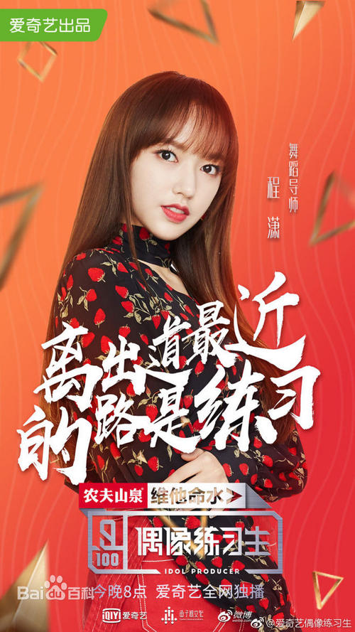 联合神学院 Market Development Diploma